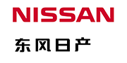 東風日產